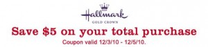 Hallmark $5 off $5 Purchase Printable Coupon